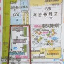 신동아아파트상가 이미지
