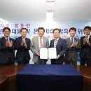 동서모터스