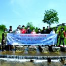 한전초등학교 이미지