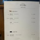 오륜정