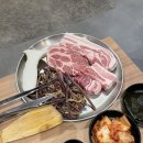 쎈밤 - 북구 고성북로 37 | 지산동맛집 가성비삼겹살, 쎈밤 진심으로 만족했던 후기