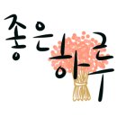 윈부동산중개 이미지