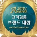 (주)탑인 이미지