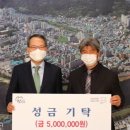 동건환경 이미지