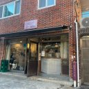 해운대여자중학교 | N년차 재방분 중인 해운대 디저트 맛집 은쏨 추천 후기