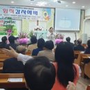 중앙특송 이미지