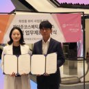 (주)하나코스메틱