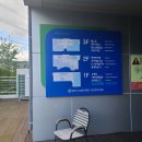 양산주민편익시설 어린이열람실 이미지