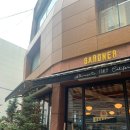 방탱이공원 이미지