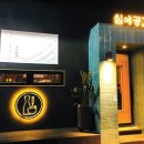 에이치제이컴퍼니 네이버블로그