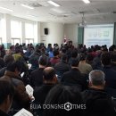 칠곡군농업기술센터 이미지