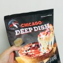 시카고피자 이미지