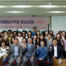 보건약국 이미지