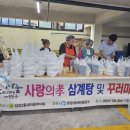 당감2동주민센터 이미지