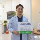 청주연치과의원 충청일보