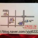 아이웰 호텔 이미지