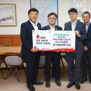 한국주택금융공사울산지사 이미지