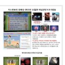 아이원디자인