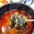 감자탕형제들 이미지