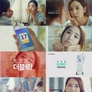 ㈜하이로닉 이미지