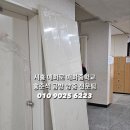 매화중학교 이미지