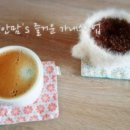 세미다방