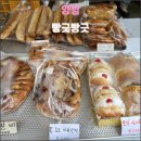 마블링베이커리 | 양평 빵긋빵긋(2023.06): 평범한 듯 평범하지 않은 베이커리