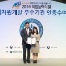 대웅자원 이미지