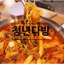청년다방양재시민의숲역점