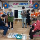 열린주간보호센터 이미지