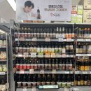 햇살마트 이미지