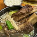 홍수계찜닭 잠실타워730점 이미지