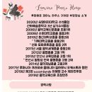 명문태권도 이미지