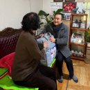 용흥동행정복지센터 이미지