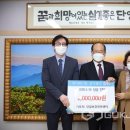 단양보건안마센터 이미지