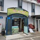 봉평메밀밭 | 오산 맛집 봉평 메밀밭 막국수에서 코다리 막국수 먹어본 찐 후기 면 좋아하는 사람 무조건 좋아할 맛