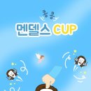 클라라슈만음악학원 이미지