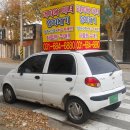 미녀PC방 이미지