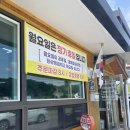 약수터식당 이미지