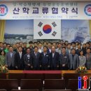 한국아이엔디 이미지