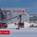 3509 안호영 (미디어 융합 독서 3주차) 이미지