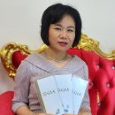 국제다이아몬드산업협회 헤럴드경제
