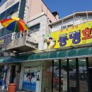 해성광고기획 이미지
