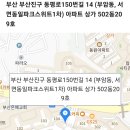 뽀도DOG 이미지