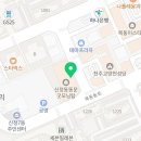 재테크동문공인중개사사무소 이미지