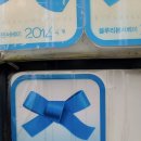 선창입구 이미지