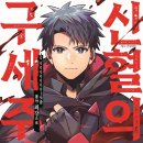 중복종합마트 이미지