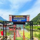 칠오닭갈비춘천점 이미지