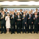 한국사진선교센타