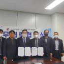 이강한방병원 충북일보